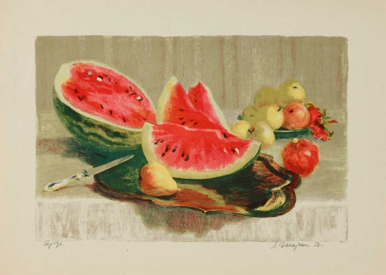 Гагарина Лидия Ивановна. Арбуз